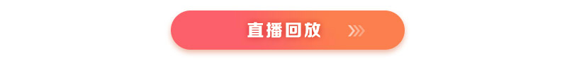 2021年臨床助理醫師考前聚焦1小時